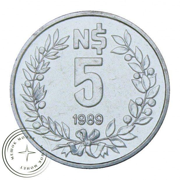 Уругвай 5 новых песо 1989