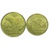 Уругвай Набор монет 1 и 2 песо 2012 (2 штуки)