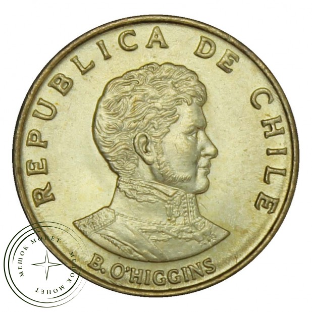 Чили 10 сентесимо 1971 - 937030126