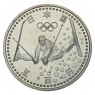 Япония 500 йен 1998 Фристайл (XVIII зимние Олимпийские Игры)