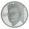 Украина 2 гривны 2019 100 лет со дня рождения Николая Алексеевича Лукаша