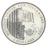 Барбадос 5 долларов 1995 50 лет ООН
