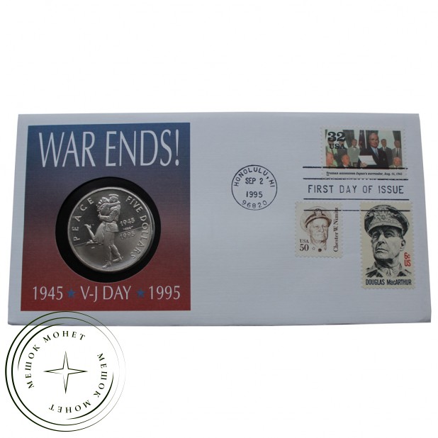 Маршалловы Острова 5 доллар 1995 Объятия (50-летие победы во Второй Мировой войне) в буклете