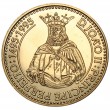 Португалия 200 эскудо 1995 500 лет со дня смерти Жуана II