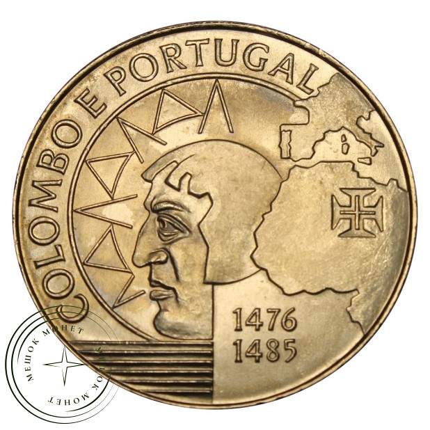 Португалия 200 эскудо 1991 Христофор Колумб в Португалии