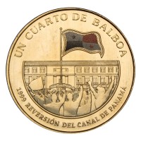 Монета Панама 1/4 бальбоа 2016 Возвращение под контроль Панамы (100 лет строительству Панамского канала)