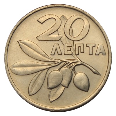 Монета Греция 20 лепт 1973