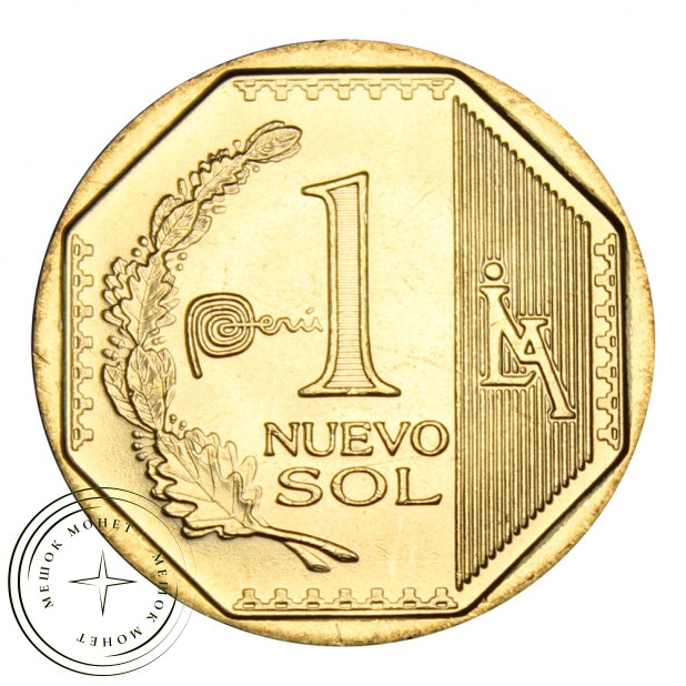 Перу 1 новый соль 2014