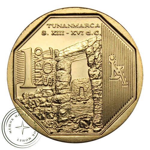 Перу 1 новый соль 2013 Тунанмарка (Богатство и гордость Перу) — 937030263
