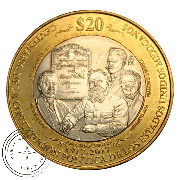 Мексика 20 песо 2017 100 лет конституции Мексики — 937030269