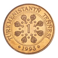 Туркмения 1 тенге 1993