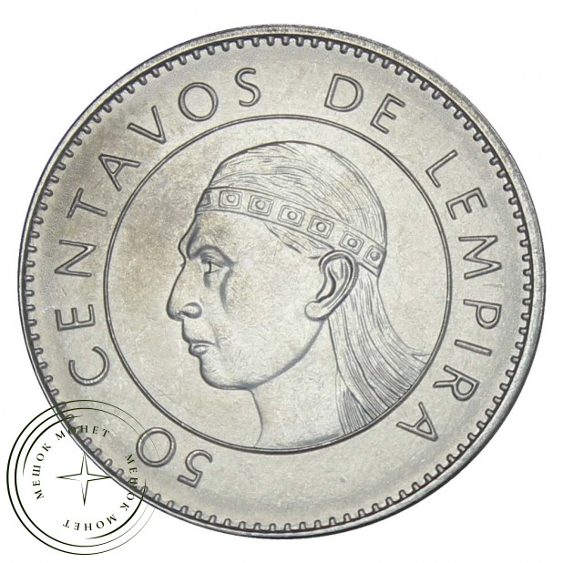 Гондурас 50 сентаво 2007