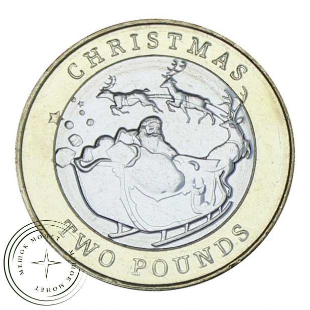 Гибралтар 2 фунта 2020 Рождество