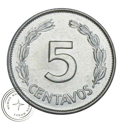Эквадор 5 сентаво 1970