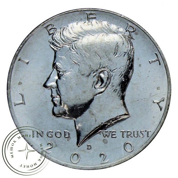 США 50 центов 2020 Kennedy Half Dollar D