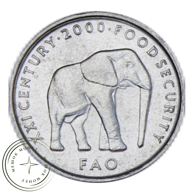 Сомали 5 шиллингов 2000 Слон