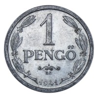 Монета Венгрия 1 пенгё 1941