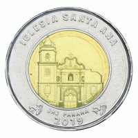 Монета Панама 1 бальбоа 2019 Церковь Иглесиа Санта Ана