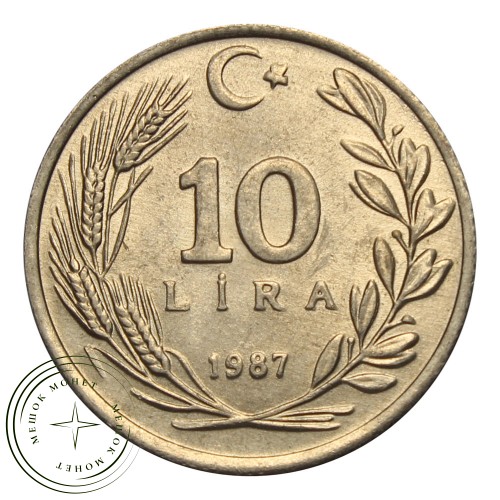 Турция 10 лир 1987 — 937030376