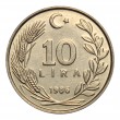 Турция 10 лир 1984 - 1986 случайный год