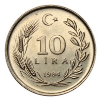 Турция 10 лир 1984