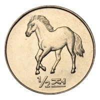 Северная Корея 1/2 чона 2002 Лошадь (Мир животных)