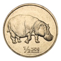 Монета Северная Корея 1/2 чона 2002 Бегемот (Мир животных)