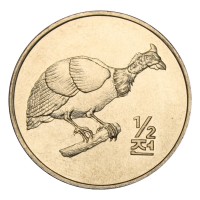 Монета Северная Корея 1/2 чона 2002 Цесарка (Мир животных)