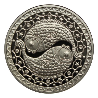 Монета Беларусь 1 рубль 2009 Рыбы (Знаки зодиака)
