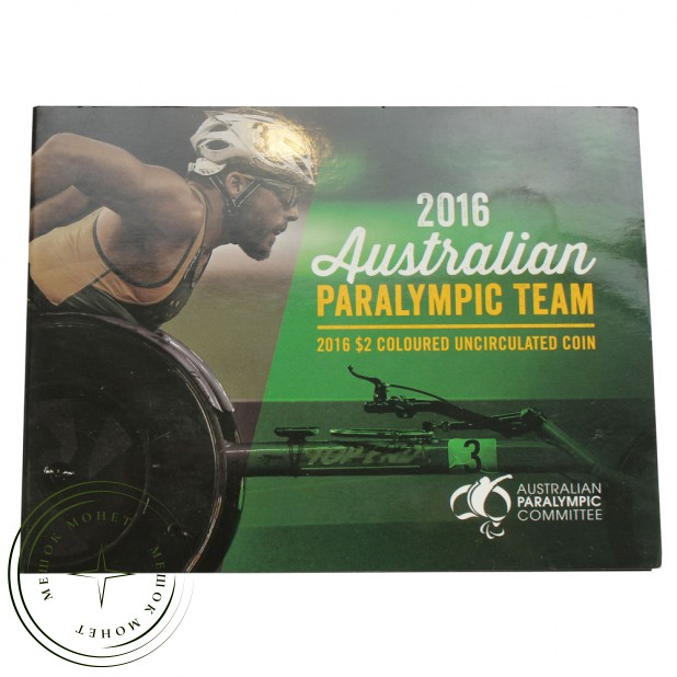 Австралия 2 доллара 2016 XV летние Паралимпийские игры Рио-де-Жанейро