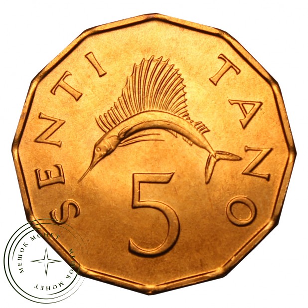 Танзания 5 центов 1976