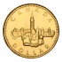 Канада 1 доллар 1992 Парламент