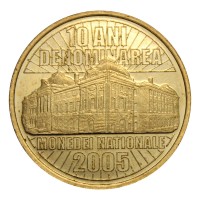 Румыния 50 бань 2015 10 лет деноминации валюты