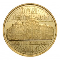 Монета Румыния 50 бань 2015 10 лет деноминации валюты