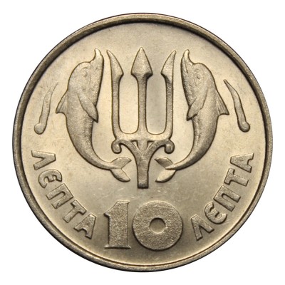 Монета Греция 10 лепт 1973