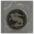 5 рублей 1991 Давид Сасунский PROOF