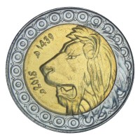 Монета Алжир 20 динаров 2018