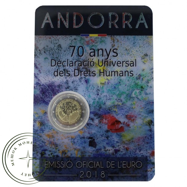 Андорра 2 евро 2018 70 лет Всеобщей декларации прав человека (В буклете)