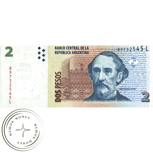Аргентина 2 песо 2002 — 937030683