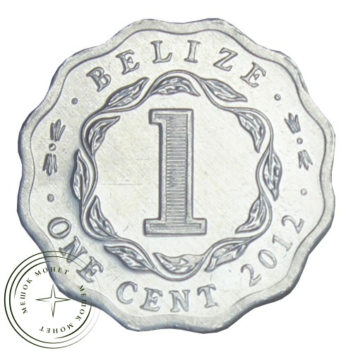 Белиз 1 цент 2012 — 937030689