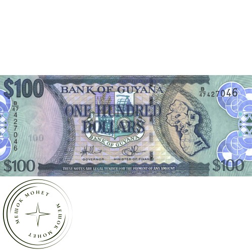 Гайана 100 долларов 2012 — 937030699