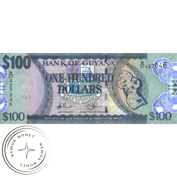 Гайана 100 долларов 2012