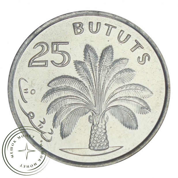 Гамбия 25 бутутов 1998