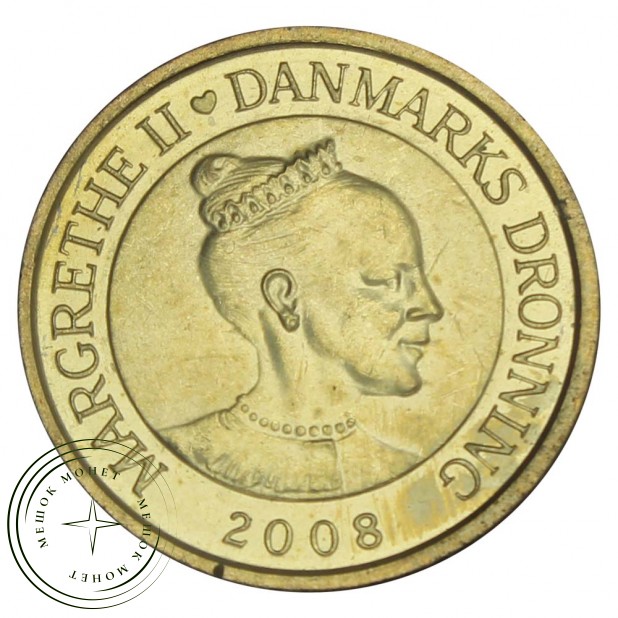 Дания 10 крон 2008