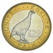 Джибути 250 франков 2012