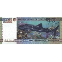Джибути 40 франков 2017 40 лет независимости