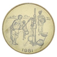 Западная Африка 10 франков 1981 Пробный выпуск