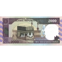 Банкнота Иран 2000 риалов 1986 MN₁ HN