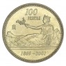 Испания 100 песет 2001 132 года песете
