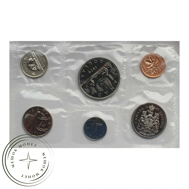 Канада Официальный годовой набор 1979 (6 монет в запайке)